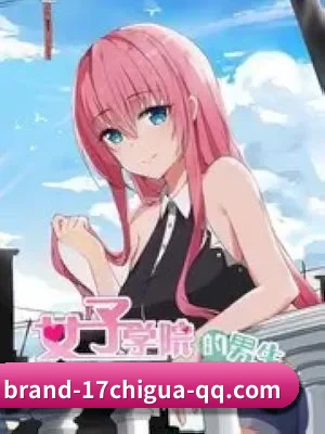 17吃瓜 APP 深度功能
